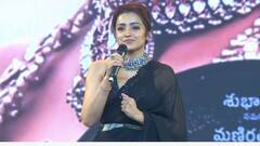 Trisha Speech At Ponniyin Selvan Event: చాన్నాళ్లకు తెలుగు ప్రేక్షకులకు దగ్గరగా త్రిష | ABP Desam