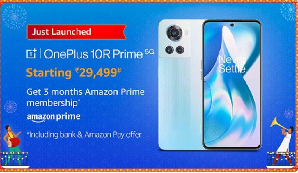 Amazon Deal: 108MP કેમેરાવાળા ફોનની સૌથી સસ્તી ડીલ, ઓફર સાથે તેની અડધી કિંમતમાં ખરીદ્યો આ ફોન