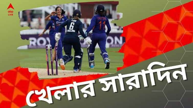 Sports Highlights: Know latest updates of teams players matches and other highlights 24th September 2022 Sports Highlights: ইংল্যান্ডকে হোয়াইটওয়াশ করল ভারত, ড্র করলেন সুনীলরা, খেলার সব খবর এক ঝলকে