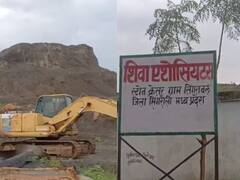 सिंगरौली: महान जंगल के रौहाल गांव में पत्थरों का अवैध खनन, हैवी ब्लास्टिंग से उड़ी आदिवासियों की नींद