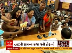 AMCની સામાન્ય સભા બની તોફાની, રખડતા ઢોર મુદ્દે થયો હંગામો