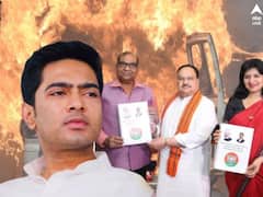 নবান্ন অভিযানে হিংসা, মানবাধিকার লঙ্ঘন! সিবিআই চাইল বিজেপি-র কেন্দ্রীয় দল