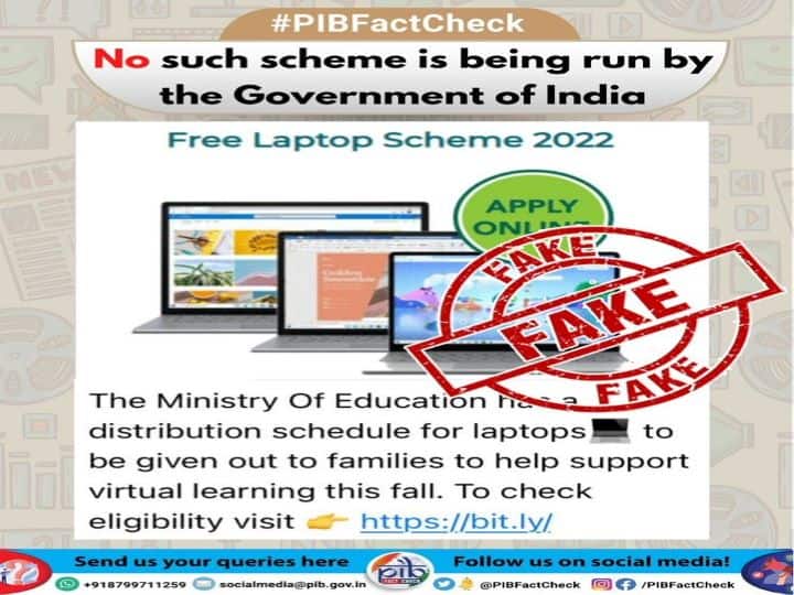 PIB Fact Check Is Modi Government Offering Free Laptops To Students Here Is Truth PIB Fact Check : केंद्र सरकार 5 लाख छात्रों को फ्री में देने जा रही है लैपटॉप!, देखें वायरल मैसेज की सच्चाई