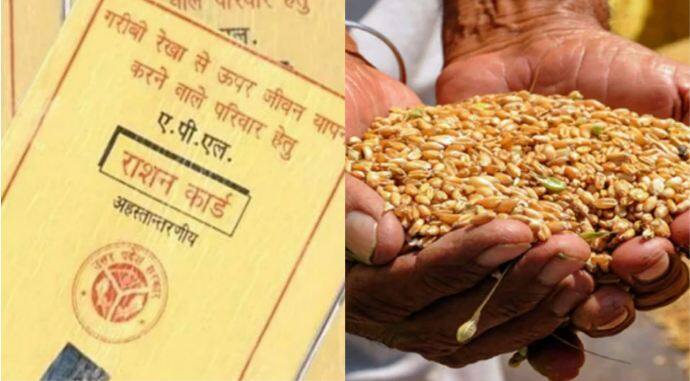 Immediately update this thing in the ration card, otherwise there may be problem in getting ration. Ration Card 'ਚ ਫਟਾਫਟ ਅਪਡੇਟ ਕਰ ਲਓ ਇਹ ਚੀਜ਼, ਨਹੀਂ ਤਾਂ ਰਾਸ਼ਨ ਲੈਣ 'ਚ ਹੋ ਸਕਦੀ ਹੈ ਸਮੱਸਿਆ