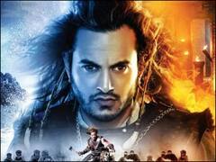 इंडियन बॉक्स ऑफिस पर इंडो-नेपाली फिल्म ‘प्रेम गीत 3’ का जादू, पहले दिन ही कर ली इतनी कमाई