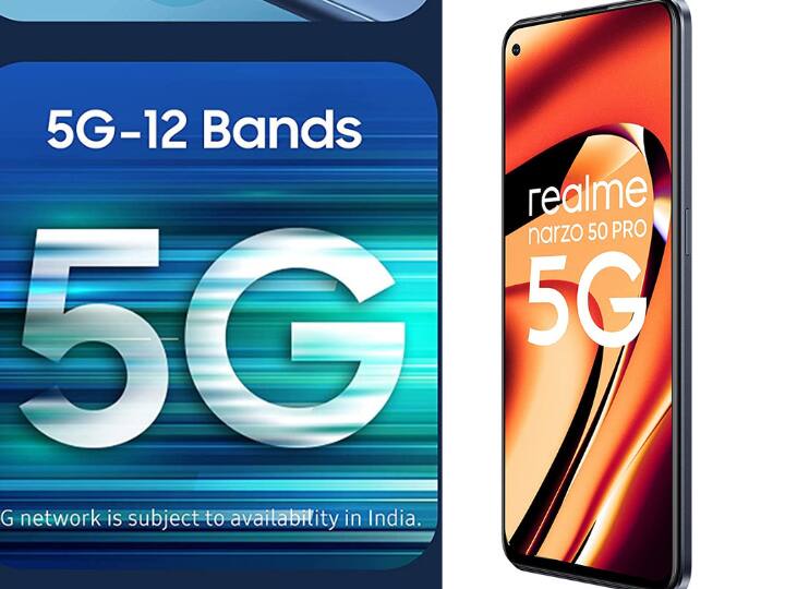 Amazon Great Indian Festival Sale Lowest Price 5G Phone Samsung Redmi OnePlus IQOO Under 15000 Heavy Discount बेस्ट 5 फोन जो चलेंगे 5G नेटवर्क पर, अमेजन ग्रेट इंडियन फेस्टिवल में मिल रहे हैं 15 हजार रुपये से भी कम में!