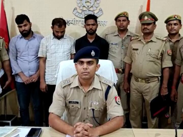 Hamirpur Crime: सरकारी नौकरी दिलाने के नाम पर 50 लोगों से 15 करोड़ की ठगी, गैंग के तीन सदस्य गिरफ्तार Hamirpur police arrested three members of gang who cheated in the name of getting government job ANN Hamirpur Crime: सरकारी नौकरी दिलाने के नाम पर 50 लोगों से 15 करोड़ की ठगी, गैंग के तीन सदस्य गिरफ्तार