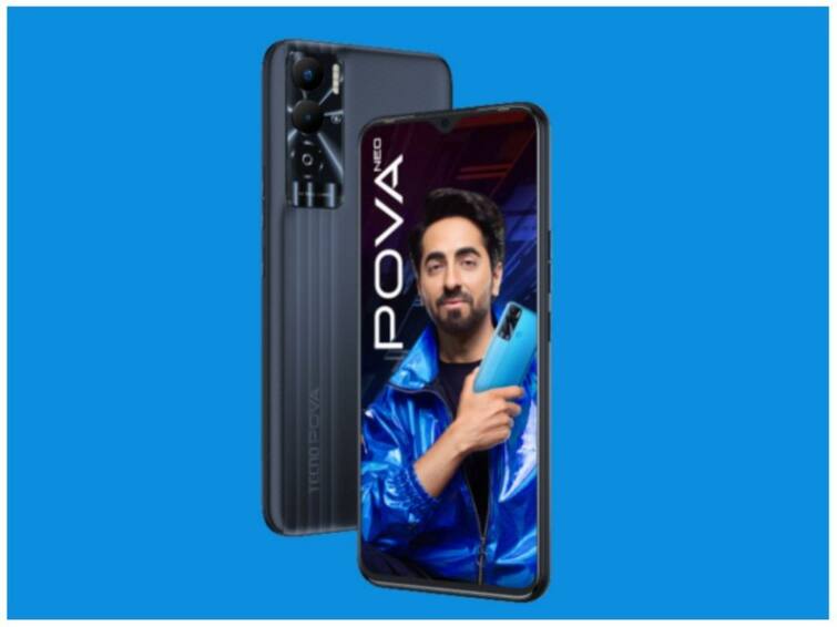 Tecno Pova Neo 5G With 6000mAh Battery Launched in India Know the Price and Specifications Tecno Pova Neo 5G: ৬০০০ এমএএইচ ব্যাটারি, ৫০ মেগাপিক্সেল ক্যামেরা নিয়ে ভারতে হাজির টেকনো পোভা নিও ৫জি, দাম কত