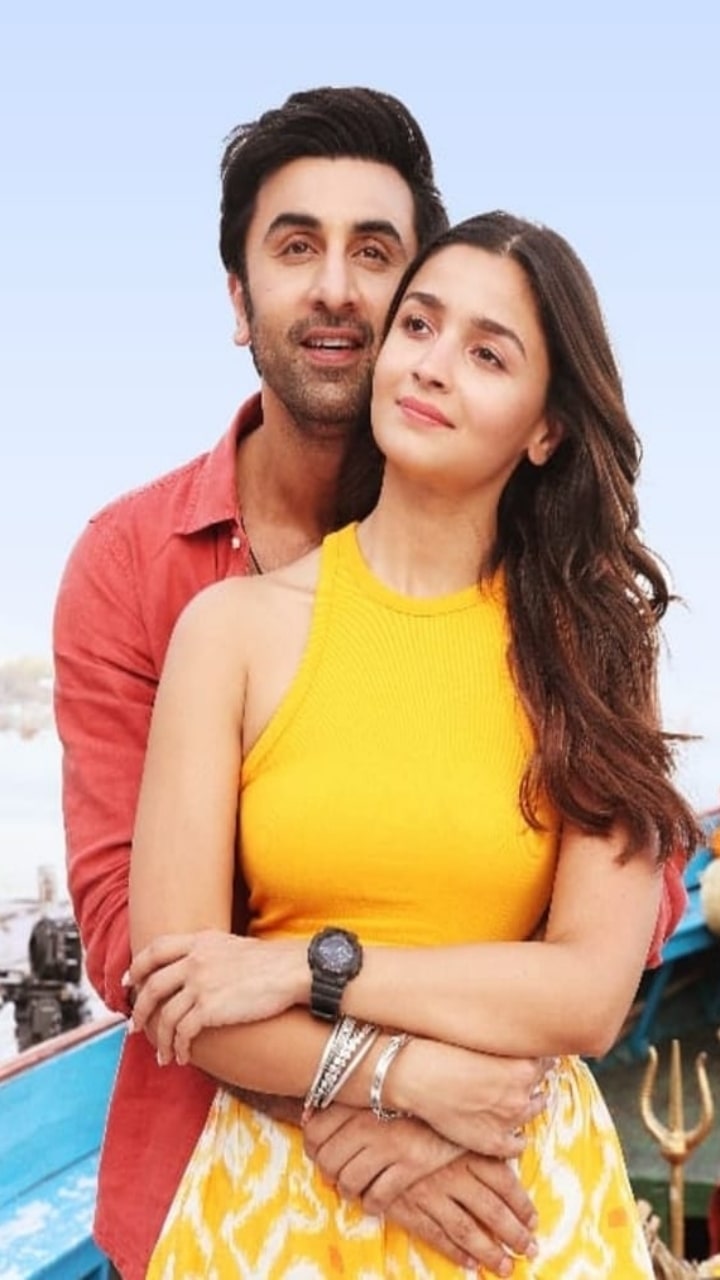 ”தீத்திரியாய் ”
