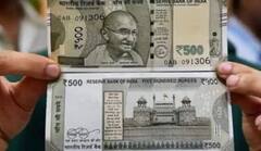  Currency News : 500 ਰੁਪਏ ਦੇ ਨੋਟ ਨੂੰ ਲੈ ਕੇ ਆਈ ਇਹ ਖਬਰ, RBI ਕਰਨ ਜਾ ਰਿਹੈ ਵੱਡਾ ਬਦਲਾਅ! ਤੁਰੰਤ ਬੈਂਕ ਜਾ ਕੇ ਕਰੋ ਇਹ ਕੰਮ...