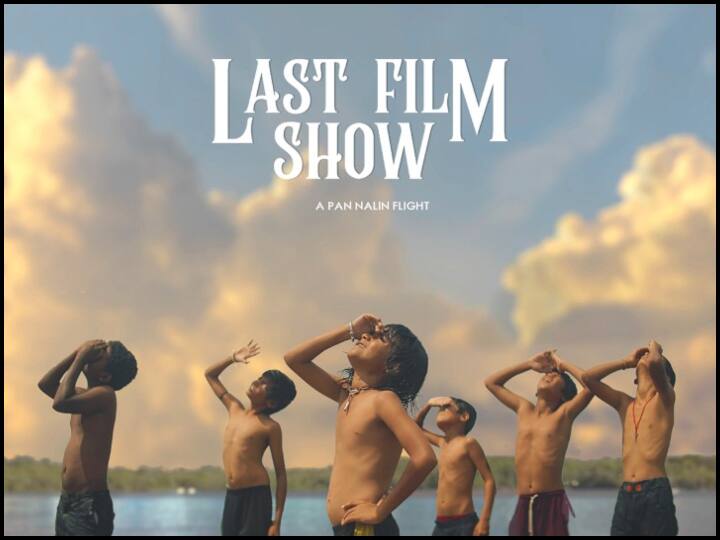 Chhello Show को ऑस्कर भेजे जाने के विवाद ने पकड़ा तूल, FWICE ने केंद्रीय मंत्री अनुराग ठाकुर को लिखी चिट्ठी Chhello Show Oscar entry Controversy FWICE wrote a letter to Union Minister Anurag Thakur ann Chhello Show को ऑस्कर भेजे जाने के विवाद ने पकड़ा तूल, FWICE ने केंद्रीय मंत्री अनुराग ठाकुर को लिखी चिट्ठी