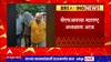 Aurangabad PFI President Arrested : औरंगाबादमध्ये एटीएसची कारवाई, PFIच्या महाराष्ट्र अध्यक्षाला अटक