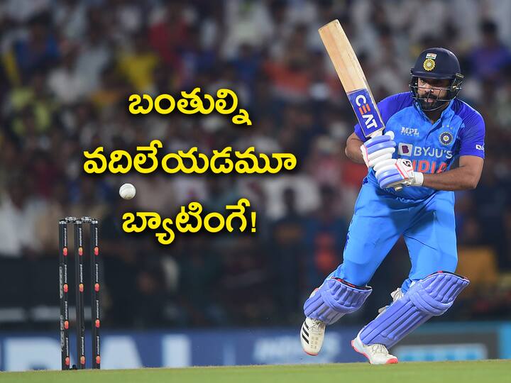 IND vs AUS T20I Sunil Gavaskar explains reason behind Rohit Sharma's terrific knock in Nagpur T20I IND vs AUS T20I: రెండో టీ20లో హిట్‌మ్యాన్‌ సక్సెస్‌ సీక్రెట్‌ ఇదే!