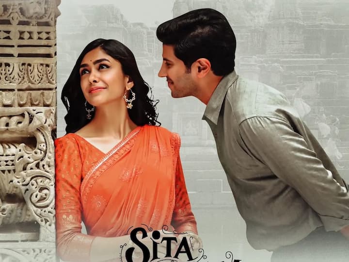 Sita Ramam Movie Deleted Scene Release Video Goes Viral Sita Ramam Deleted Scene: 'సీతారామం' సినిమా డిలీటెడ్ సీన్ చూశారా