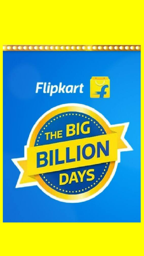 Flipkart Big Billion Days Sale से जुड़े 10 प्वाइंट, इन ऑफर्स का उठाएं लुत्फ