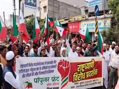 NIA-ATS विरोधात निदर्शने करणाऱ्या पीएफआयच्या पदाधिकाऱ्यांवर जालना,बीडमध्ये गुन्हे दाखल