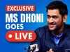 MS DHONI: ரசிகர்களுக்கு நாளை தோனி வைத்திருக்கும் சர்ப்ரைஸ் என்ன..? மரண வெயிட்டிங்கில் ஃபேன்ஸ்..!