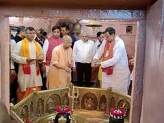 विंध्याचल पहुंचे सीएम योगी आदित्यनाथ, मां विंध्यवासिनी मंदिर में की पूजा-अर्चना