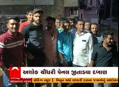 દૂધિયા રાજકારણમાં ગરમાવો, પામોલની મંડળીનો ચૂંટણી વિવાદ