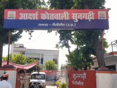 पीलीभीत में निजी हॉस्पिटल में प्रसव के दौरान नवजात की मौत के बाद हंगामा, परिजनों ने लगाया लापरवाही का आरोप