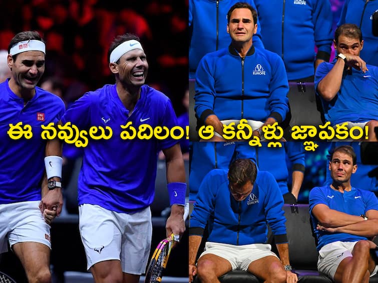 Roger Federrer Last Game lavers cup Rafael Nadal in tears after Roger final match of career abp desam tribute Roger Federer Farewell: జడివానకు, సుడిగాలికి దోస్తీ! డియరెస్ట్ ఎనిమీ కన్నీరు కార్చిన వేళ! ఇంతకు మించిన ఫేర్‌వెల్‌ ఉండదేమో!