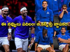 జడివానకు, సుడిగాలికి దోస్తీ! డియరెస్ట్ ఎనిమీ కన్నీరు కార్చిన వేళ! ఇంతకు మించిన ఫేర్‌వెల్‌ ఉండదేమో!