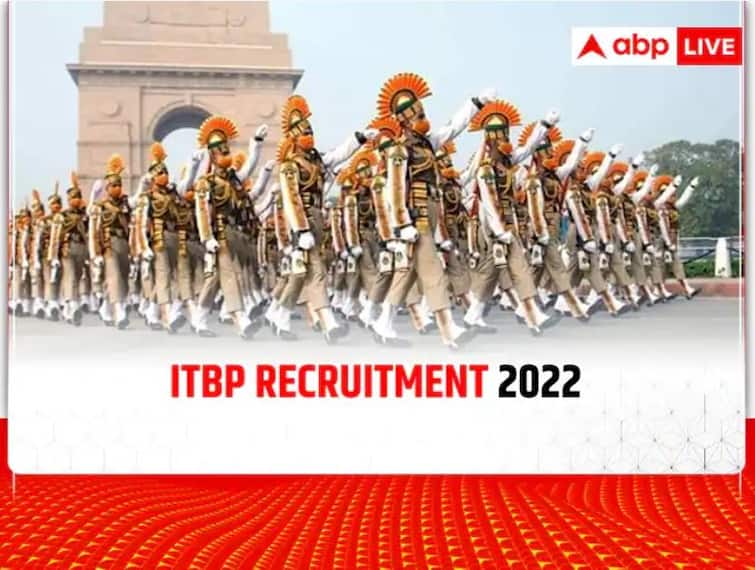 ​ITBP Recruitment 2022 apply for 293 post at itbpolice.ni​​c.in ​​ITBP Recruitment 2022: देश सेवा का जज्बा है तो ITBP की इस भर्ती के लिए करें अप्लाई, यहां देखें डिटेल्स