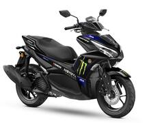 यामाहा ने लॉन्च किया Aerox 155 स्कूटर का Moto GP Edition, जानें कितनी है कीमत 