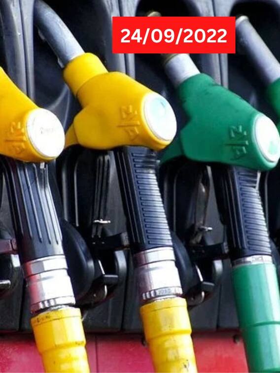 இன்றைய பெட்ரோல் டீசல் விலை தெரியுமா?