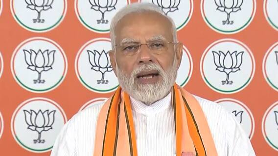 Himanchal Pradesh News : PM Modi addressing through video conferencing due to bad weather