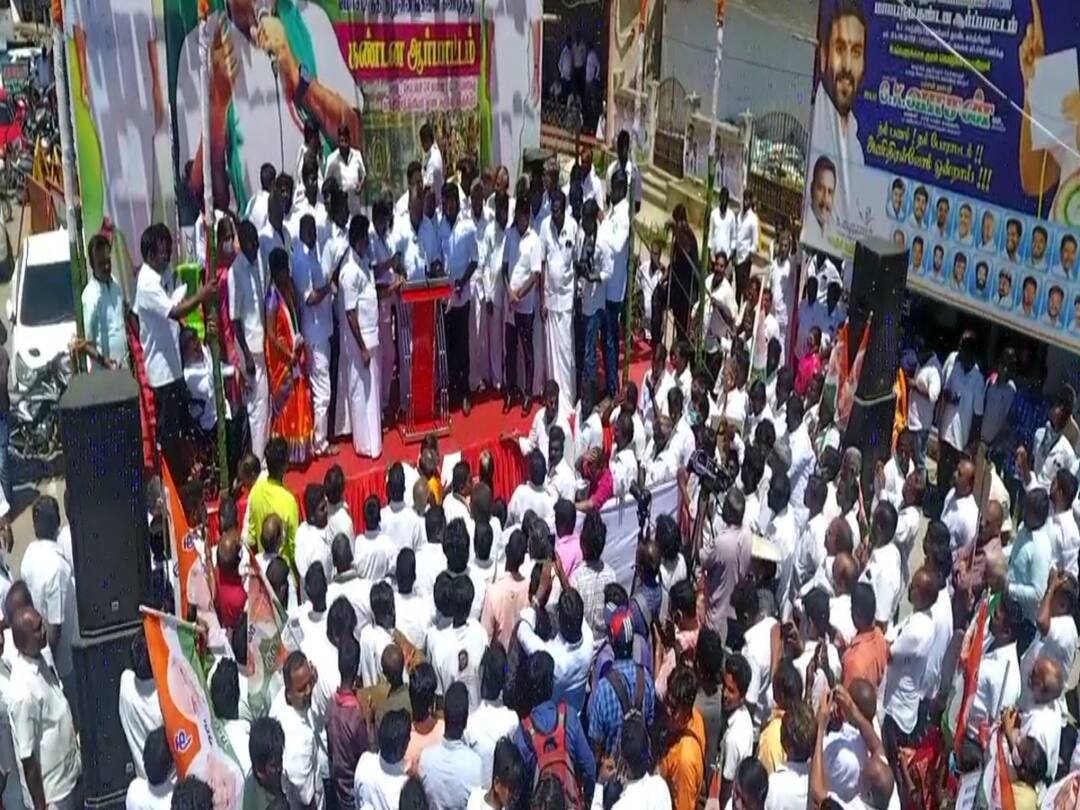 ஆருத்ரா ஐஎஃப்எஸ் மோசடி நிறுவனங்களுக்கு எதிராக களமிறங்கிய தமாக... பரபரத்த காஞ்சிபுரம்...!