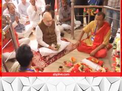 अमित शाह का बिहार में आज दूसरा दिन, बूढ़ी काली मंदिर में की पूजा, जानिए आज का कार्यक्रम