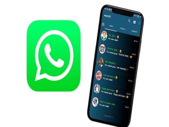 WhatsApp यूजर्स को ऐप के सर्च ऑप्शन में जाकर दिए गए कैप्शन को टाइप करना होगा. सर्च करने के बाद स्क्रीन पर संबंधित फाइल नजर आएगी. फिलहाल यूजर्स के पास चैटिंग के दौरान फोटो, वीडियो, पीडीएफ डाक्यूमेंट, ग्राफिक इंटरफेज फॉर्मेट (GIFs) की फाइल शेयर करने की सुविधा है.