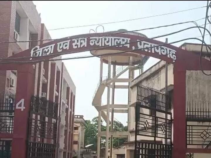 Pratapgarh Uttar Pradesh Two accused of raping minor girls sentenced to life imprisonment ANN Pratapgarh News: रेप के मामलों पर पॉक्सो अदालत का सख्त रुख, एक ही दिन में दो दोषियों को सुनाई ये सजा