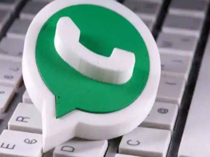 WhatsApp से जुड़ी हर एक अपडेट पर नजर बनाए रखने वाली WaBetaInfo वेबसाइट के मुताबिक व्हाट्सएप अपने इस अहम फीचर पर काम कर रहा है. इस अपडेट को लेकर कंपनी ने फिलहाल कोई खुलासा नहीं किया है.