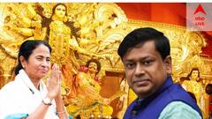 পুজো উদ্বোধনে দুর্গন্ধে বিরক্ত মুখ্যমন্ত্রী, 'আমরা তো রোজ পাই' কটাক্ষ সুকান্তর