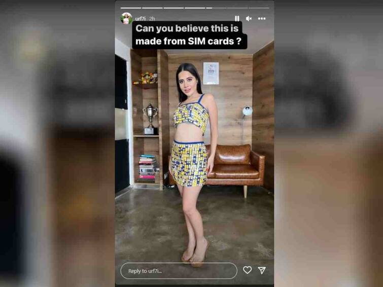 Urfi Javed wear a dress made from 2000 Sim cards goes viral on social media Urfi Javed : काचा, साखळ्या नव्हे यावेळी उर्फीने सिमकार्ड वापरून तयार केला ड्रेस! सोशल मीडियावर नव्या लूकची चर्चा