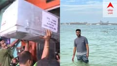 ১৮ কোটির প্রতারণা! যোগীরাজ্যে ধৃত আমির, 'ফাটা প্যান্ট থেকে ৪ কোটির গাড়ি', শুভেন্দুর নিশানায় কে!