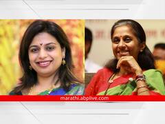 शितल म्हात्रेंनी केला सुप्रिया सुळेंचा फोटो ट्वीट, राष्ट्रवादीकडून तक्रार दाखल; आता म्हात्रे म्हणतात...