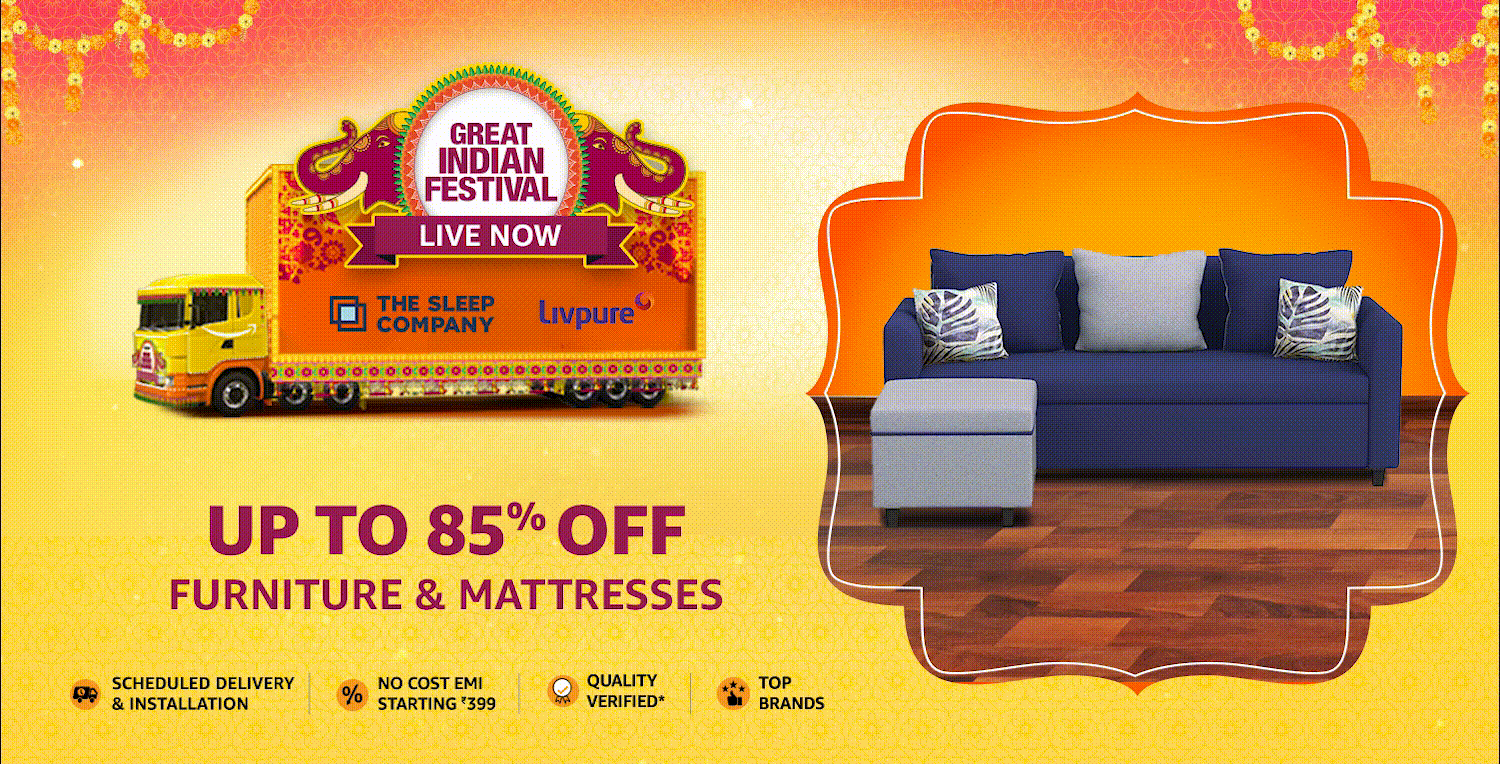 Amazon Great Indian Festival Saleમાં બ્રાન્ડેડ ફર્નિચર પર મળી રહ્યું છે 70% સુધીનું બંપર ડિસ્કાઉન્ટ