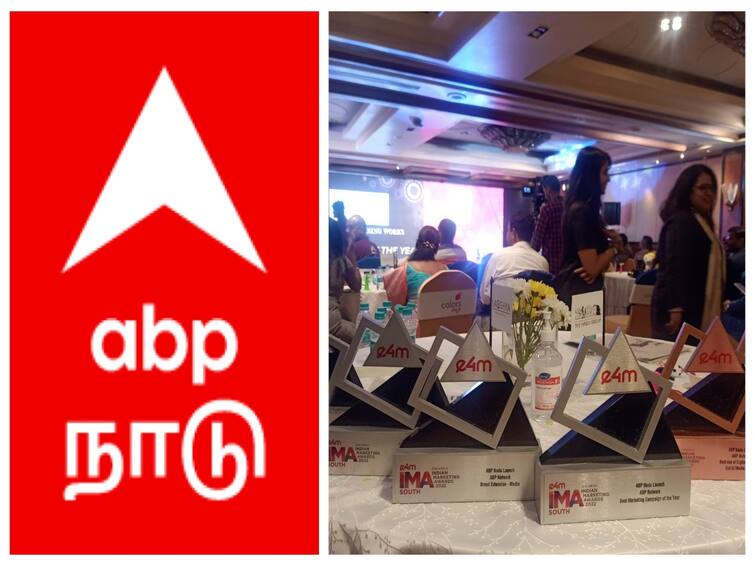 ABP Nadu & ABP Desam in e4m IMA South Awards e4m IMA South Awards: தென்னிந்திய அளவில் நான்கு விருதுகளை குவித்த ABP நாடு... குவியும் பாராட்டு!