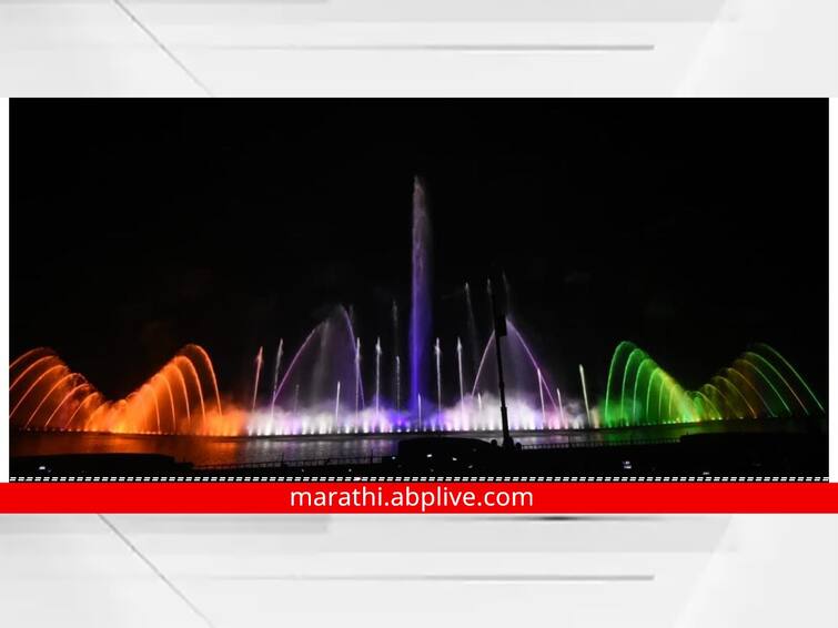 Inauguration of Futala musical Fountain in October but political tourism in full swing Nagpur News: फुटाळा 'म्युझिकल फाऊंटन'चे ऑक्टोबरमध्ये लोकार्पण, राजकीय पर्यटन जोरात; असा आहे प्रकल्प