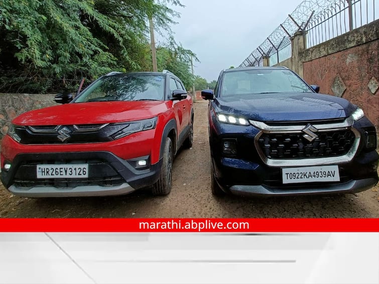 Maruti Grand Vitara vs Brezza SUV comparison know price features engine and more details insight marathi news Maruti Grand Vitara and Brezza : मारूती ग्रॅंड विटारा VS ब्रेझा; कोणती एसयूव्ही आहे बेस्ट? वाचा संपूर्ण माहिती