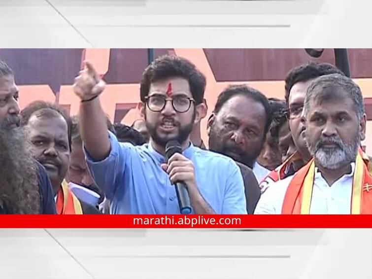 shiv sena leader aaditya thackeray criticism on Maharashtra government over Foxconn project सत्तांतर झालं नसतं तर फॉक्सकॉन प्रकल्प आज महाराष्ट्रात असता : आदित्य ठाकरे 