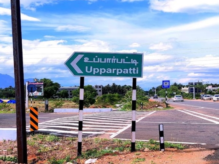 தேனி - குமுளி தேசிய நெடுஞ்சாலையில் இன்று முதல் செயல்பாட்டுக்கு வந்த உப்பார்பட்டி சுங்கச்சாவடி