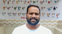 Chhattisgarh: इस जिले में पार्षद निधि बन गई मिसाल, बस स्टॉप पर बच्चे सीख रहे हैं A,B,C,D का ज्ञान, देखेें तस्वीरें