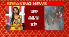 RSS Leader ਦੇ ਘਰ ਪੈਟੋਰਲ ਬੰ+ਬ ਨਾਲ ਹਮਲਾ, watch CCTV | Tamilnadu