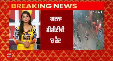 RSS Leader ਦੇ ਘਰ ਪੈਟੋਰਲ ਬੰ+ਬ ਨਾਲ ਹਮਲਾ, watch CCTV | Tamilnadu