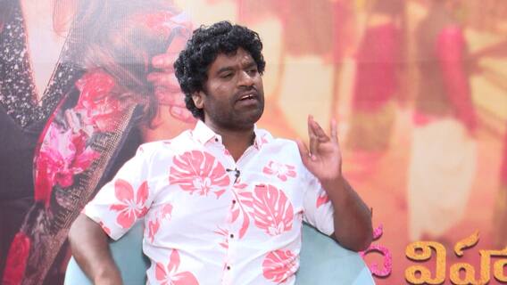 Vennela Kishore Krishna Vrindha Vihari : సినిమాలో కామెడీ ట్రాక్ హైలెట్ అన్న నాగశౌర్య | ABP Desam