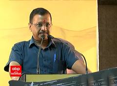 ABP News
